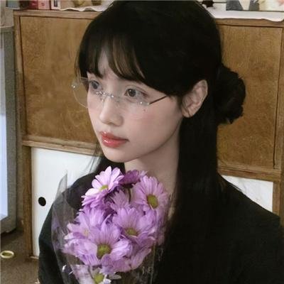 等著你